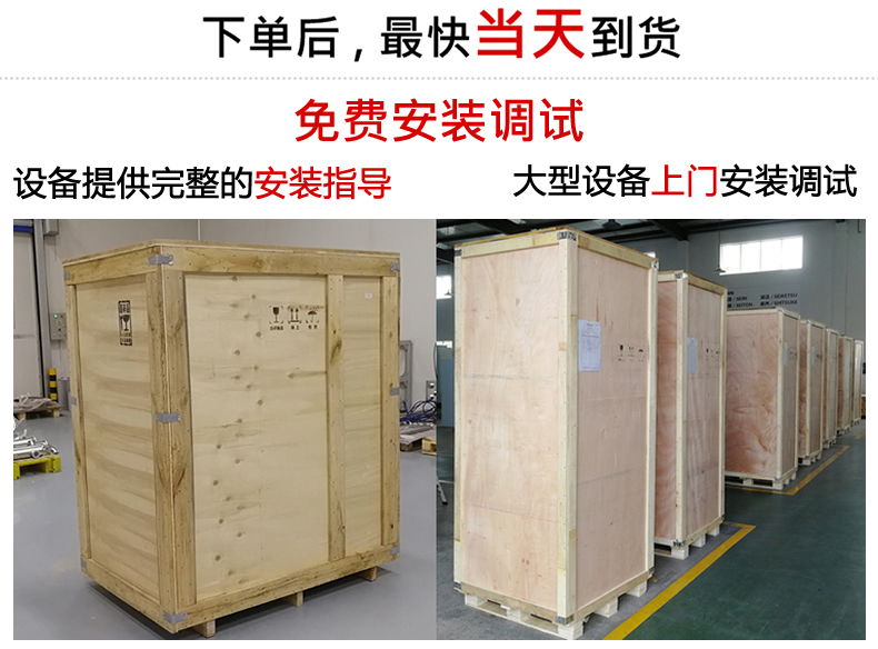雙工位儀表自動釬焊設(shè)備(圖3) 雙工位儀表自動釬焊設(shè)備(圖4)